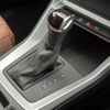 audi q3 2023 CFJ1895481 image 7
