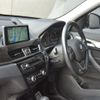 bmw x1 2017 CFJ1768323 image 21
