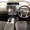 toyota prius-α 2013 -TOYOTA--Prius α ZVW40W-3089115---TOYOTA--Prius α ZVW40W-3089115- image 6