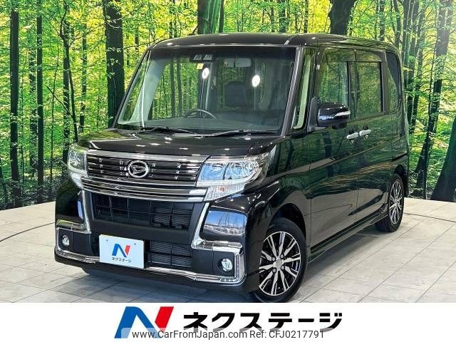 daihatsu tanto 2018 -DAIHATSU--Tanto DBA-LA600S--LA600S-0611093---DAIHATSU--Tanto DBA-LA600S--LA600S-0611093- image 1