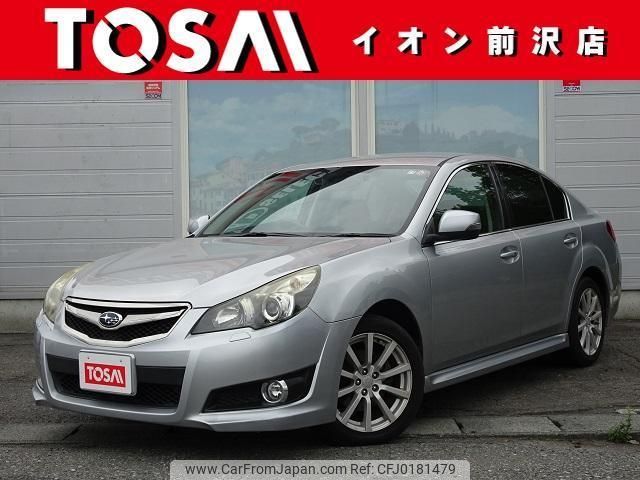subaru legacy-b4 2011 CFJ0181479 image 1