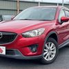 mazda cx-5 2013 CFJ1552379 image 1