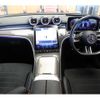 mercedes-benz c-class-station-wagon 2023 -MERCEDES-BENZ--Benz C Class Wagon 3CA-206204C--W1K2062042F084059---MERCEDES-BENZ--Benz C Class Wagon 3CA-206204C--W1K2062042F084059- image 10