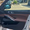 bmw x6 2020 CFJ8827244 image 12