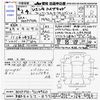 toyota sienta 2020 -TOYOTA 【京都 503ﾃ877】--Sienta NHP170G--7214960---TOYOTA 【京都 503ﾃ877】--Sienta NHP170G--7214960- image 3
