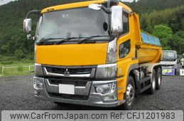mitsubishi-fuso super-great 2018 GOO_NET_EXCHANGE_1300435A30250526W001