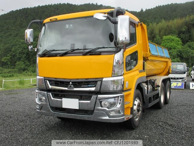 mitsubishi-fuso super-great 2018 GOO_NET_EXCHANGE_1300435A30250526W001 image 1