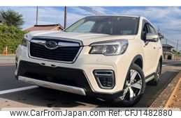 subaru forester 2020 CFJ1482880