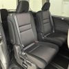 nissan serena 2019 -NISSAN--Serena DAA-HFC27--HFC27-042284---NISSAN--Serena DAA-HFC27--HFC27-042284- image 9
