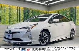 toyota prius 2016 quick_quick_ZVW51_ZVW51-6044912