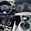 subaru brz 2016 CFJ1759744 image 3