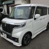 suzuki spacia 2018 -SUZUKI 【名古屋 790ｸ 358】--Spacia MK53S--MK53S-843044---SUZUKI 【名古屋 790ｸ 358】--Spacia MK53S--MK53S-843044- image 16