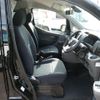 nissan nv200-vanette-wagon undefined CFJ1725992 image 43