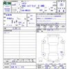 suzuki hustler 2024 -SUZUKI 【札幌 582ｺ1470】--Hustler MR92S--414528---SUZUKI 【札幌 582ｺ1470】--Hustler MR92S--414528- image 3
