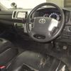 toyota hiace-van 2017 CFJ1511601 image 4