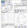 nissan moco 2011 -NISSAN--Moco MG33S--141284---NISSAN--Moco MG33S--141284- image 3