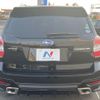 subaru forester 2015 CFJ1648926 image 16