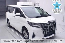 toyota alphard 2020 -TOYOTA--Alphard GGH35W-0011450---TOYOTA--Alphard GGH35W-0011450-
