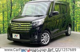 nissan dayz-roox 2014 quick_quick_B21A_B21A-0054785