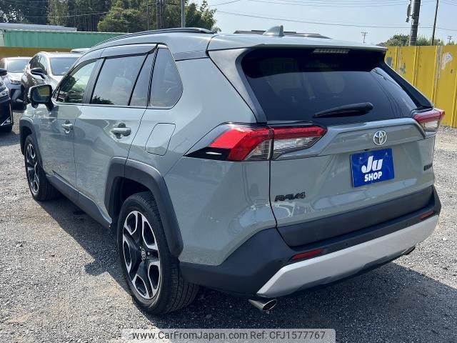 toyota rav4 2020 CFJ1577767 image 2