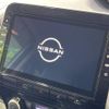 nissan serena 2022 -NISSAN--Serena 6AA-HFC27--HFC27-141587---NISSAN--Serena 6AA-HFC27--HFC27-141587- image 4