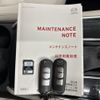 mazda cx-5 2017 AF-KF2P-101951 image 14
