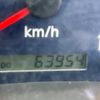 mitsubishi-fuso canter 2010 GOO_NET_EXCHANGE_0400985A30250623W001 image 29