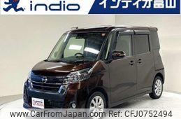 nissan dayz-roox 2017 quick_quick_DBA-B21A_B21A-0315423