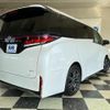 toyota vellfire 2024 quick_quick_6AA-AAHH40W_AAHH40-4006090 image 3