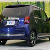 honda n-one 2016 -HONDA--N ONE DBA-JG1--JG1-2202698---HONDA--N ONE DBA-JG1--JG1-2202698- image 17