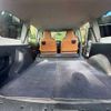 toyota probox-van 2014 CFJ0295058 image 6