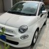 fiat 500 2018 -FIAT--Fiat 500 ABA-31212--ZFA3120000J848038---FIAT--Fiat 500 ABA-31212--ZFA3120000J848038- image 1