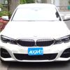 bmw 3-series 2020 -BMW--BMW 3 Series 3LA-5X20--WBA5X72090FH99801---BMW--BMW 3 Series 3LA-5X20--WBA5X72090FH99801- image 4