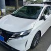nissan note 2021 CFJ1620896 image 3
