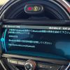 mini mini-others 2018 CFJ1796735 image 6