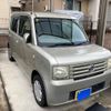 daihatsu move-conte 2010 -DAIHATSU--Move Conte DBA-L575S--L575S-0086615---DAIHATSU--Move Conte DBA-L575S--L575S-0086615- image 3