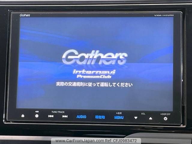 honda fit 2014 -HONDA--Fit DAA-GP5--GP5-3067488---HONDA--Fit DAA-GP5--GP5-3067488- image 2