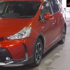 toyota prius-α 2016 -TOYOTA--Prius α ZVW41W-0040709---TOYOTA--Prius α ZVW41W-0040709- image 8