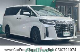 toyota alphard 2019 -TOYOTA--Alphard DBA-AGH35W--AGH35-0032558---TOYOTA--Alphard DBA-AGH35W--AGH35-0032558-