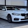 bmw 5-series 2017 -BMW--BMW 5 Series LDA-JC20--WBAJC32000G866067---BMW--BMW 5 Series LDA-JC20--WBAJC32000G866067- image 15