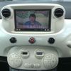 fiat 500c 2010 CFJ1473283 image 9