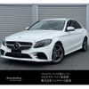 mercedes-benz c-class 2020 -MERCEDES-BENZ--Benz C Class 5AA-205077C--WDD2050772R532646---MERCEDES-BENZ--Benz C Class 5AA-205077C--WDD2050772R532646- image 1