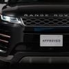 land-rover range-rover-evoque 2021 GOO_JP_965024092400207980002 image 3