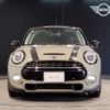 mini mini-others 2018 CFJ1738698 image 4