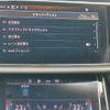 audi q8 2023 CFJ1359706 image 16