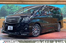 toyota alphard 2016 -TOYOTA--Alphard DBA-AGH35W--AGH35-0013562---TOYOTA--Alphard DBA-AGH35W--AGH35-0013562-