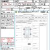 daihatsu rocky 2021 quick_quick_A200S_A200S-0034618 image 21