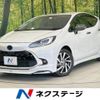 toyota aqua 2021 CFJ1811321 image 1