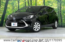 toyota aqua 2022 quick_quick_MXPK11_MXPK11-2078839