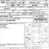 volkswagen polo 2018 -VOLKSWAGEN--VW Polo AWCHZ-WVWZZZAWZJU017324---VOLKSWAGEN--VW Polo AWCHZ-WVWZZZAWZJU017324- image 3